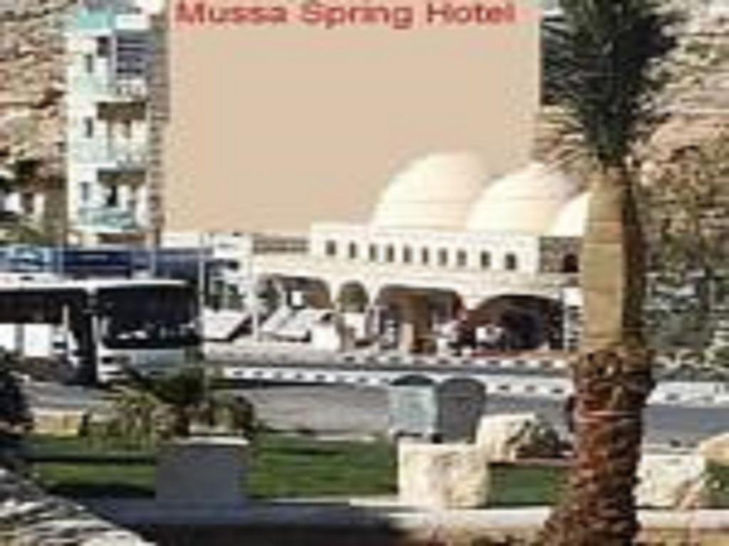 Mussa Spring Hotel Wadi Musa Exterior photo